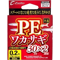 ＰＥワカサギ３０×２